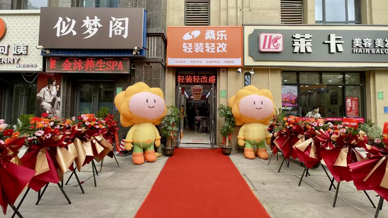 微信图片_20241211085855.jpg