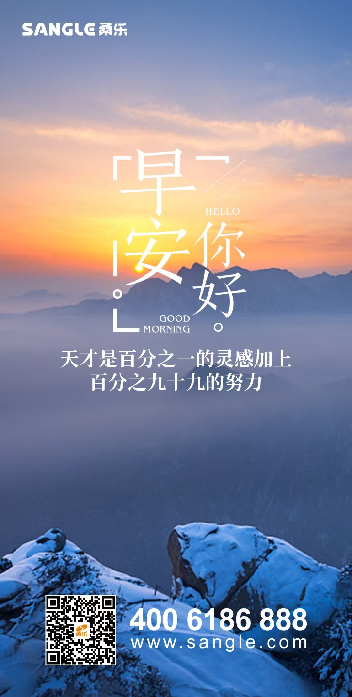 微信图片_20250123085442.jpg