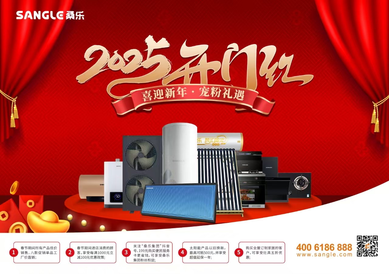 微信图片_20250207083847.jpg