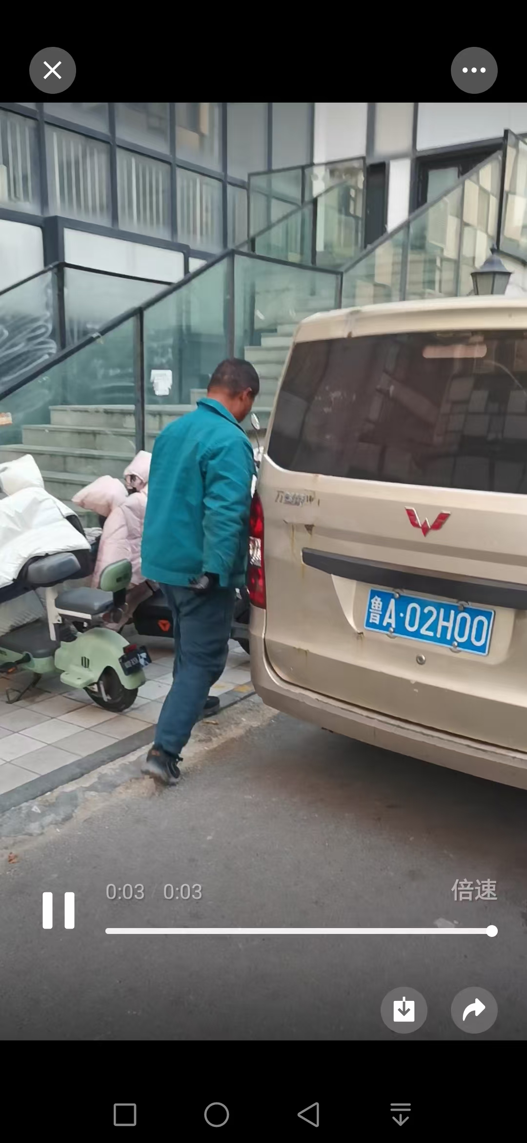 微信图片_20250211084754.jpg
