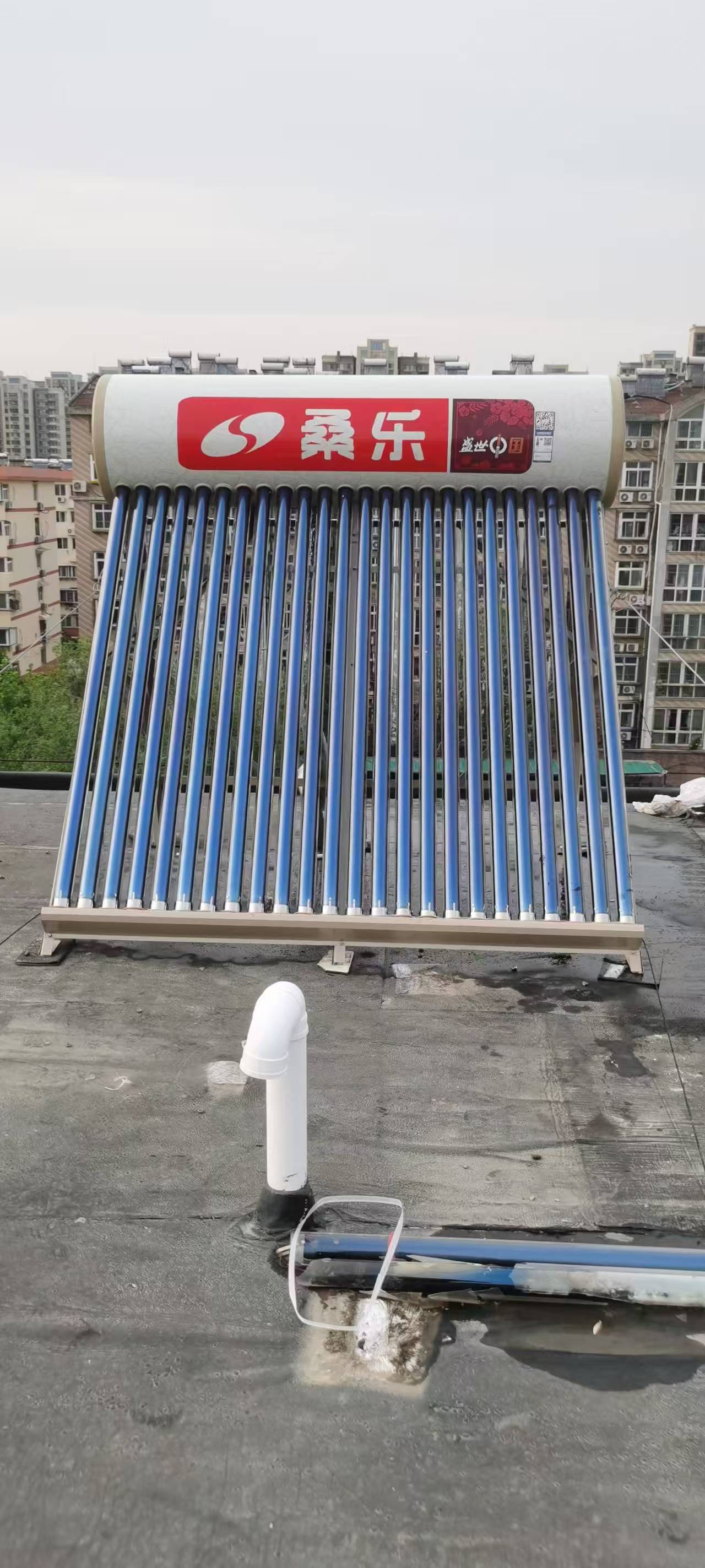 微信图片_20250501082234.jpg