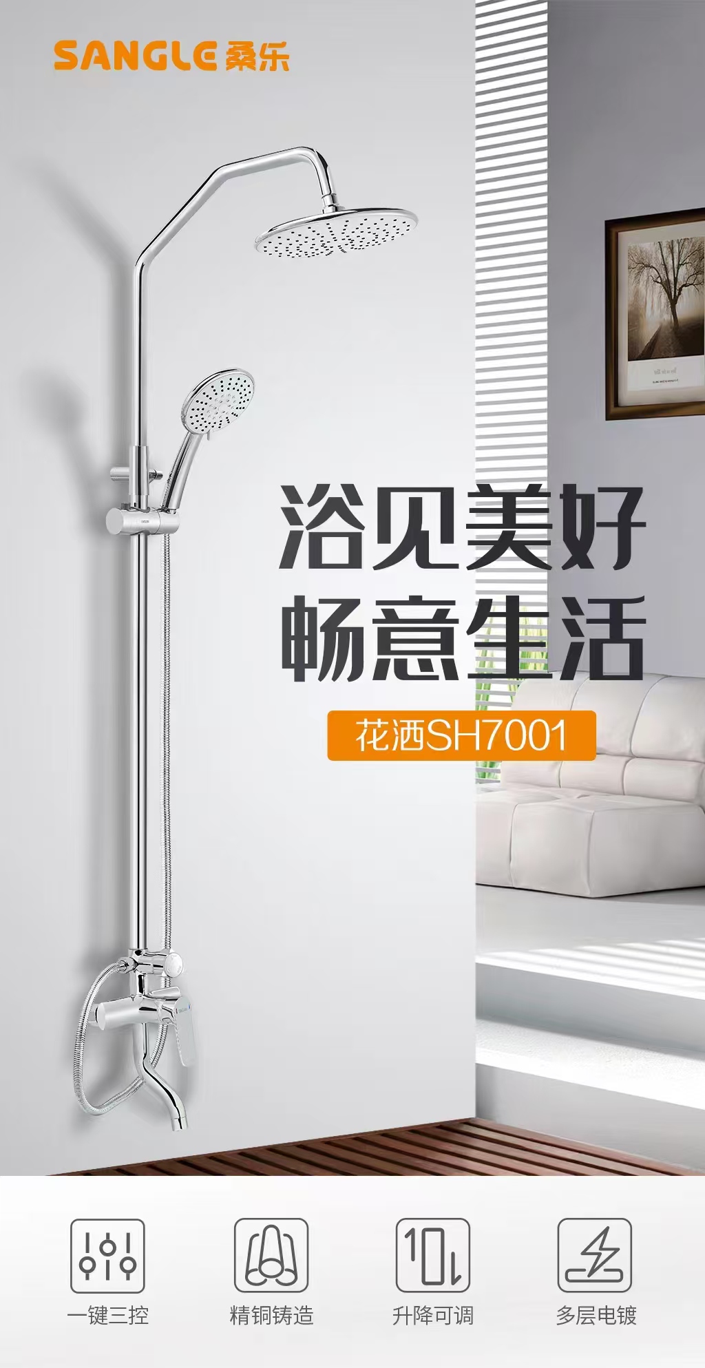 微信图片_20250519074040.jpg