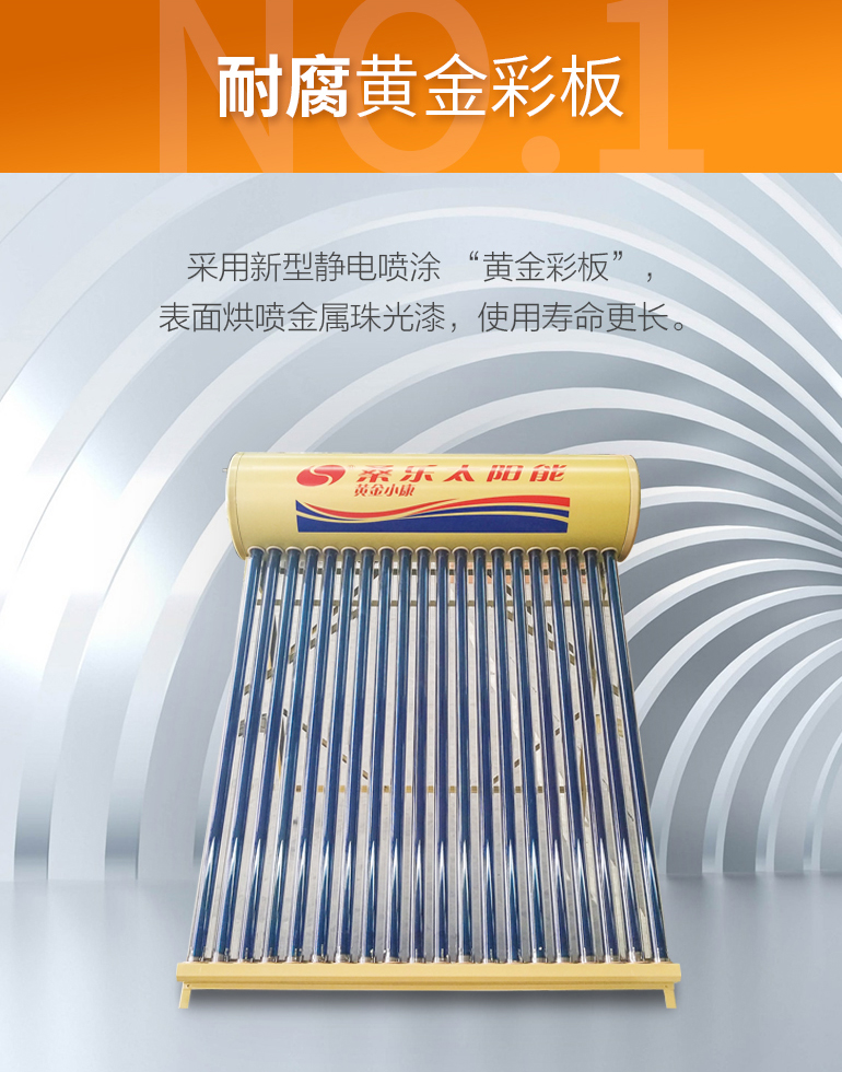 微信图片_20250713075844.jpg