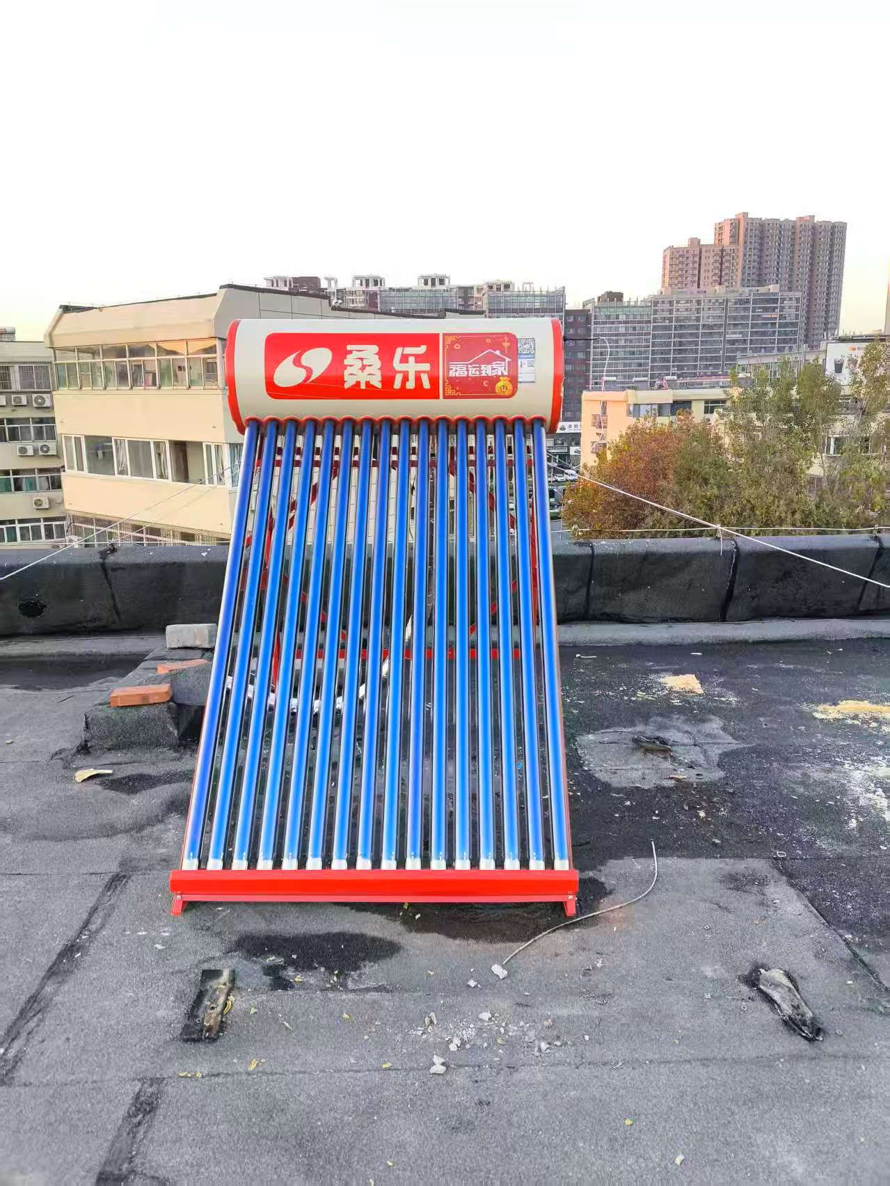 桑乐楼顶式太阳能福运到家系列安装在济南长盛小区