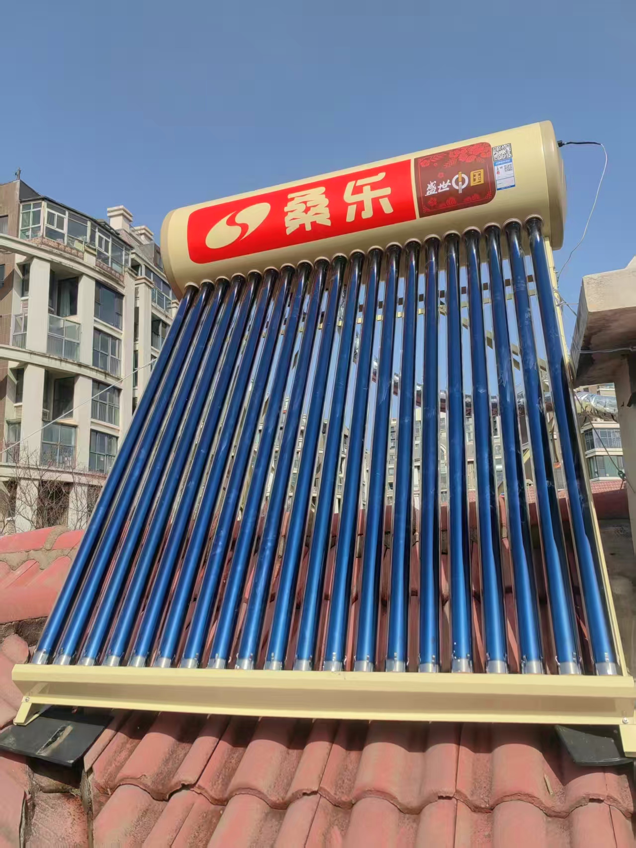 正月初八 桑乐太阳能安装在济南高新区新生活家园