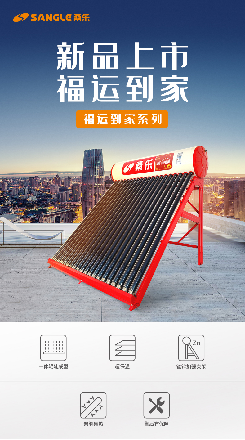 微信图片_20250729094338.jpg
